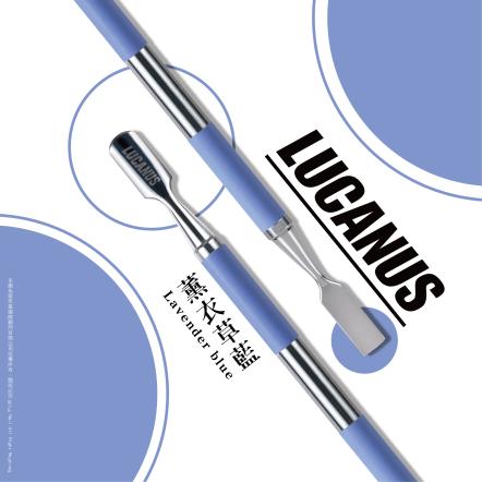 LUCANUS 盧卡鋼推-lavendar blue薰衣草藍